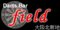 �����ĥС�Field